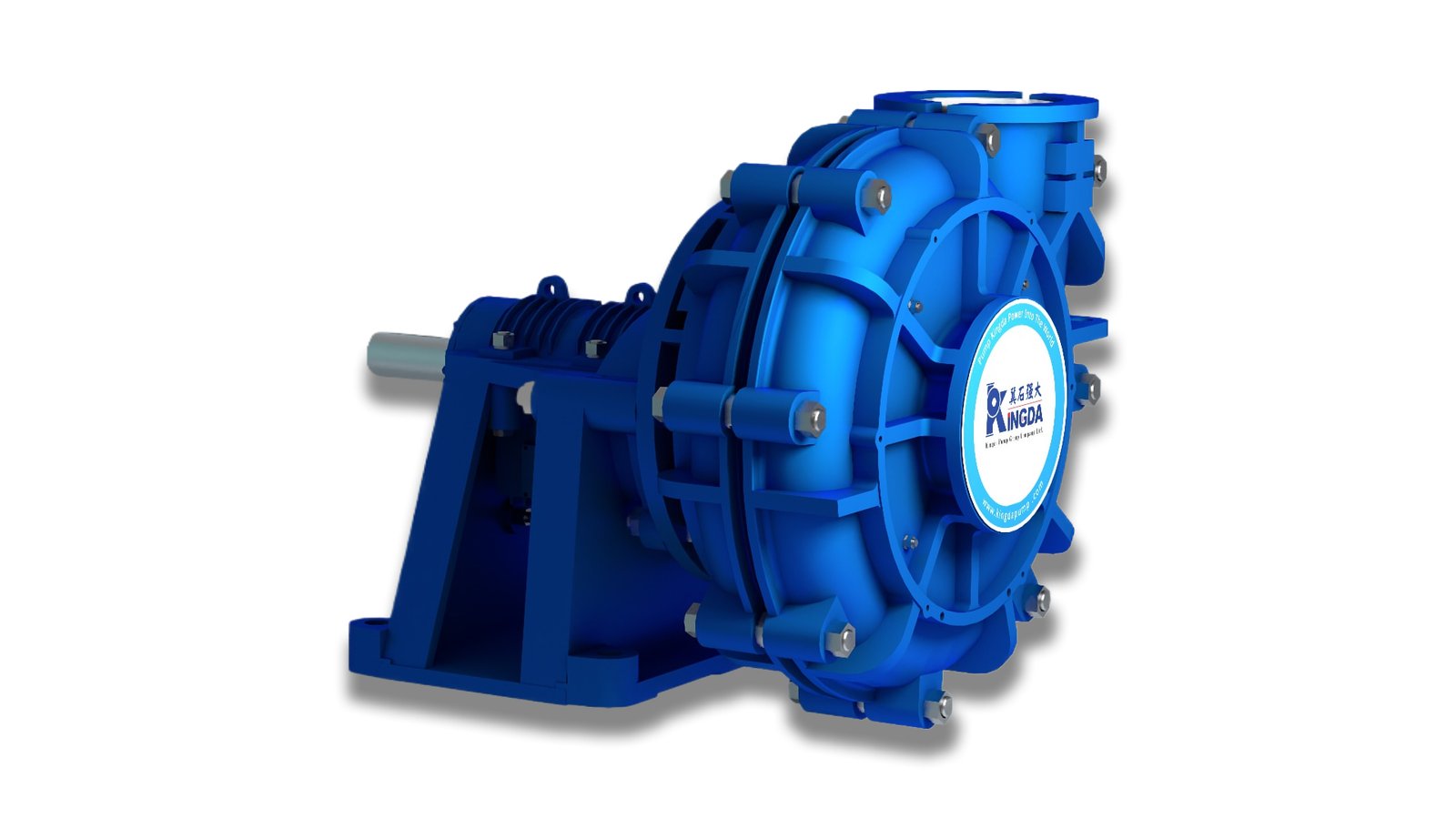 KSH Series Heavy Duty Slurry Pump