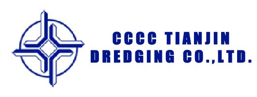 CCCC-Tianjin-Dredging-Logo