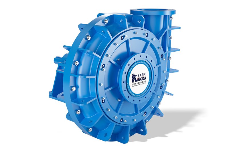 Mill-Discharge-Pump