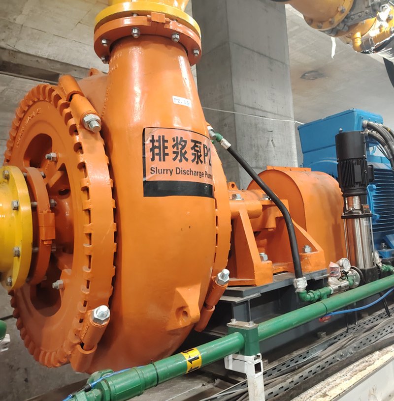 High-Pressure-Slurry-Discharge-Pump