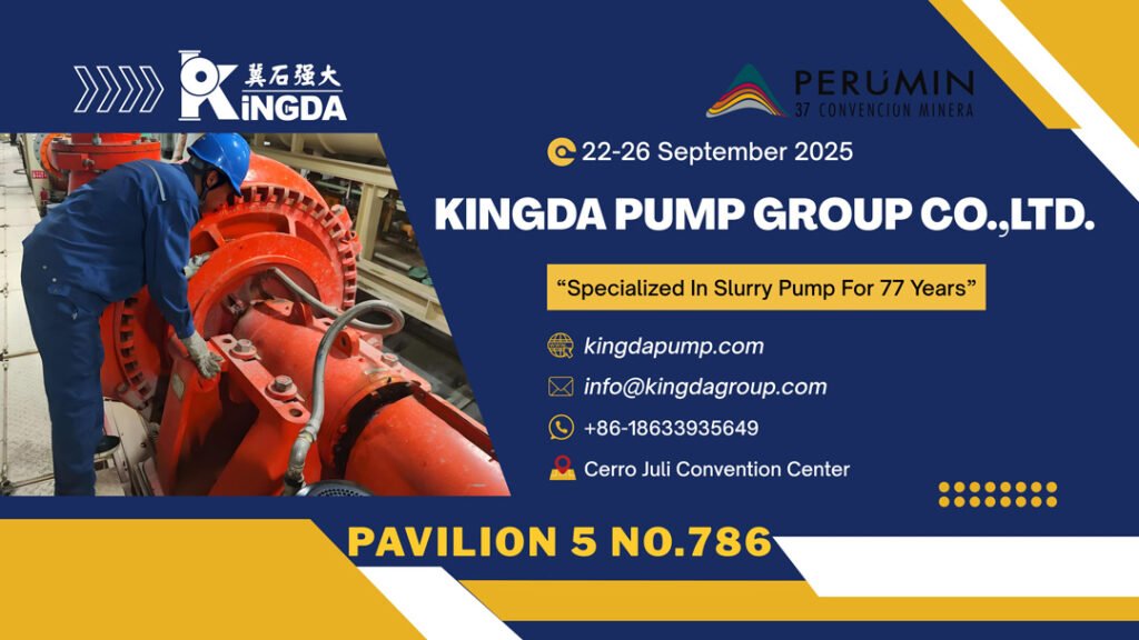 ペルミン 37 コンベンシオン ミネラ