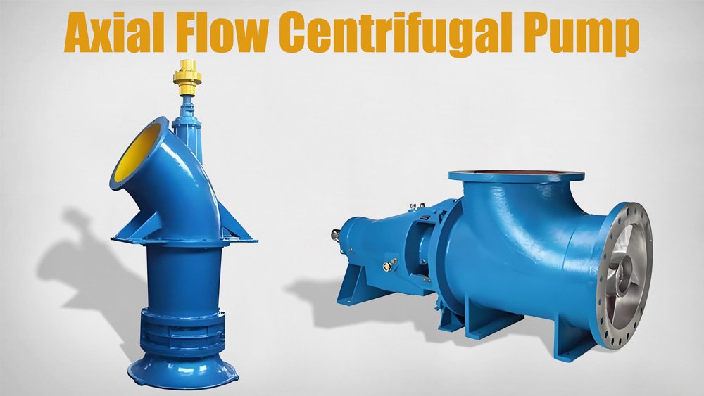 مضخة التدفق المحوري