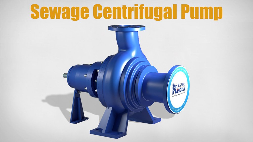 مضخة الطرد المركزي لمياه الصرف الصحي