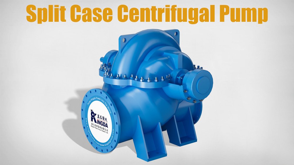 مضخة طرد مركزي مقسمة