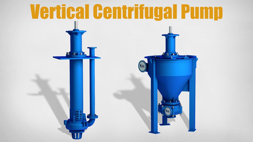 مضخة عمودية