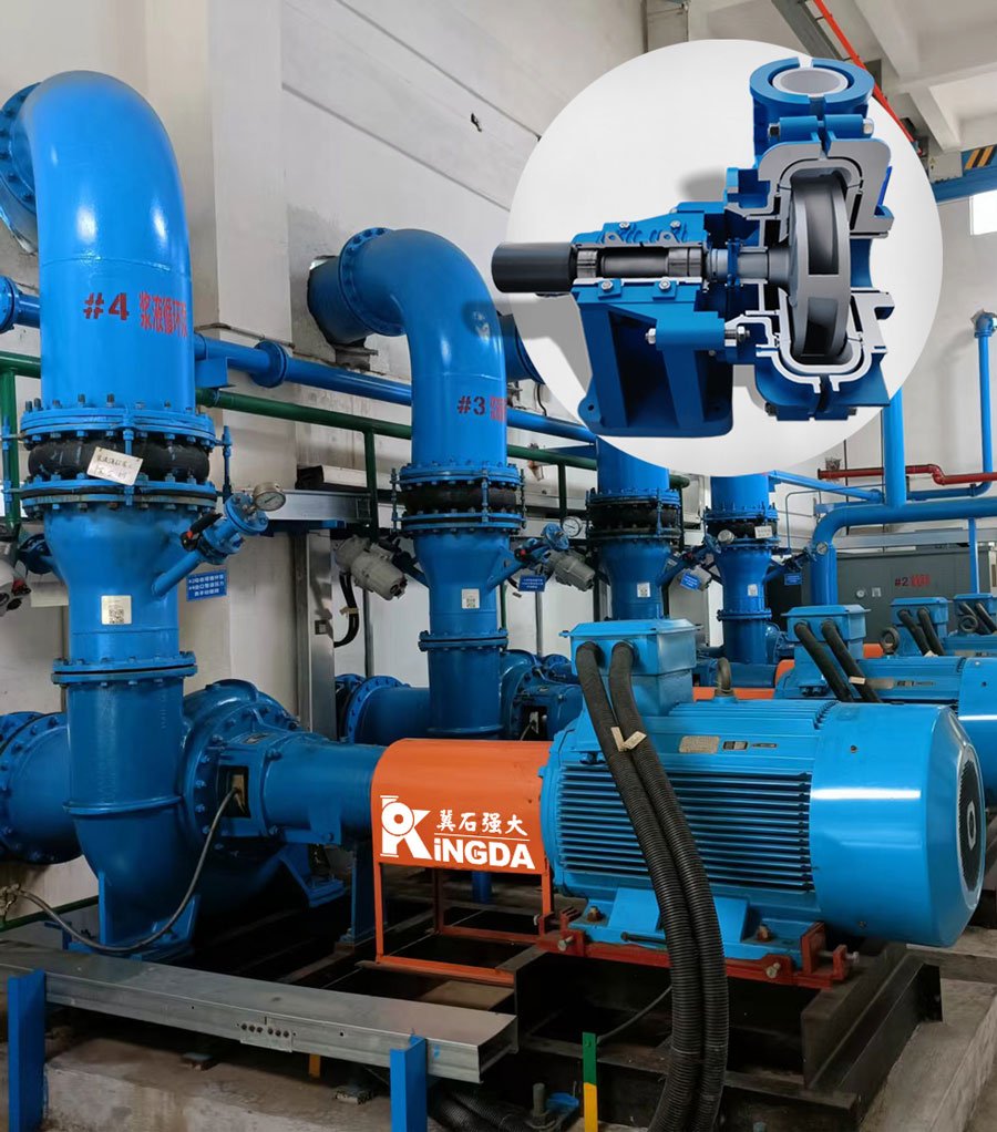 What-is-a-horizontal-centrifugal-pump